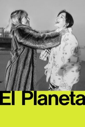 El Planeta (2021)