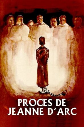 Procès de Jeanne d’Arc (1963)