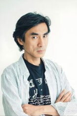 河森正治